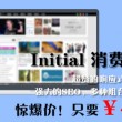 新澳门今晚开奖结果查询网站是什么号码